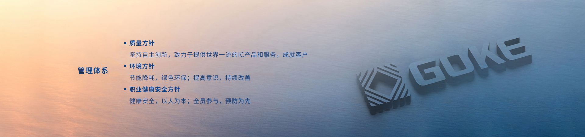 20220330081418673 UED¹ÙÍøÌåÓý(Öйú)ÓÐÏÞ¹«Ë¾